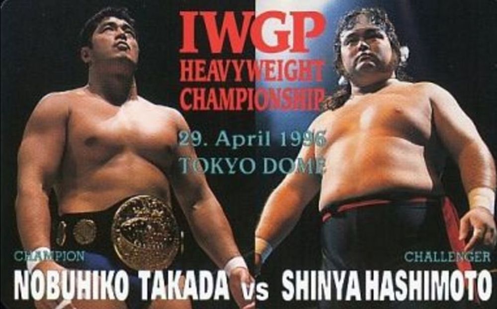 UWFi's Nobuhiko Takada vs. NJPW's Shinya Hashimoto
