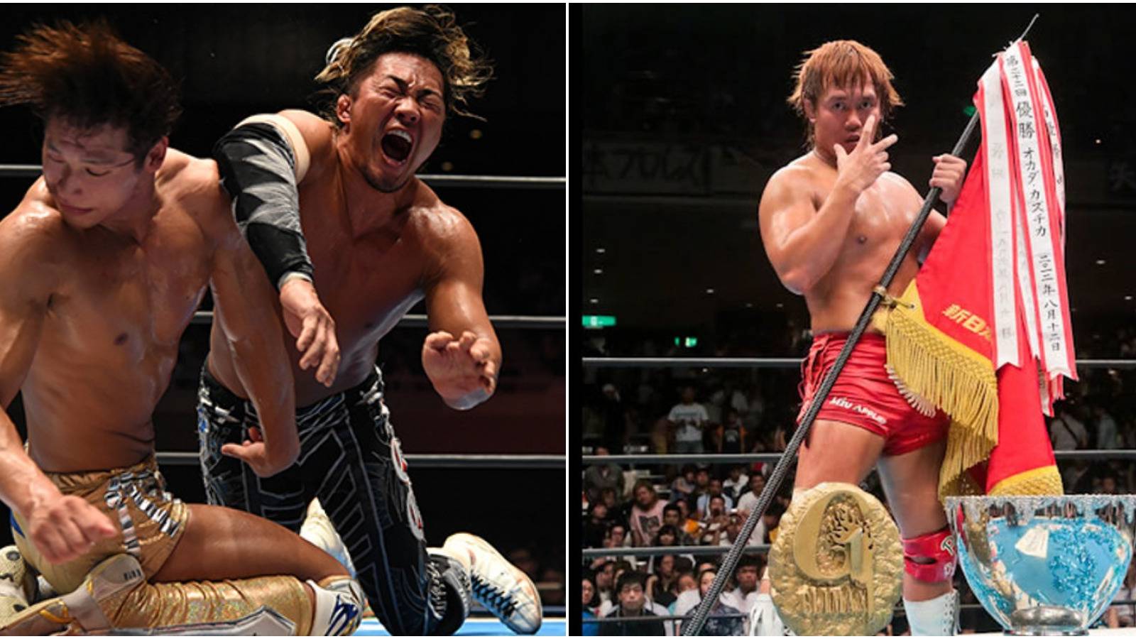 G1-Climax-Featured.jpeg?w=1600 G1-Climax-Featured.jpeg?w=1600