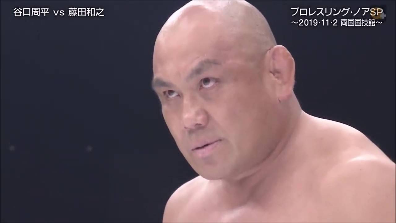 The 10 Most Unlikely Iwgp Heavyweight Champions Ever