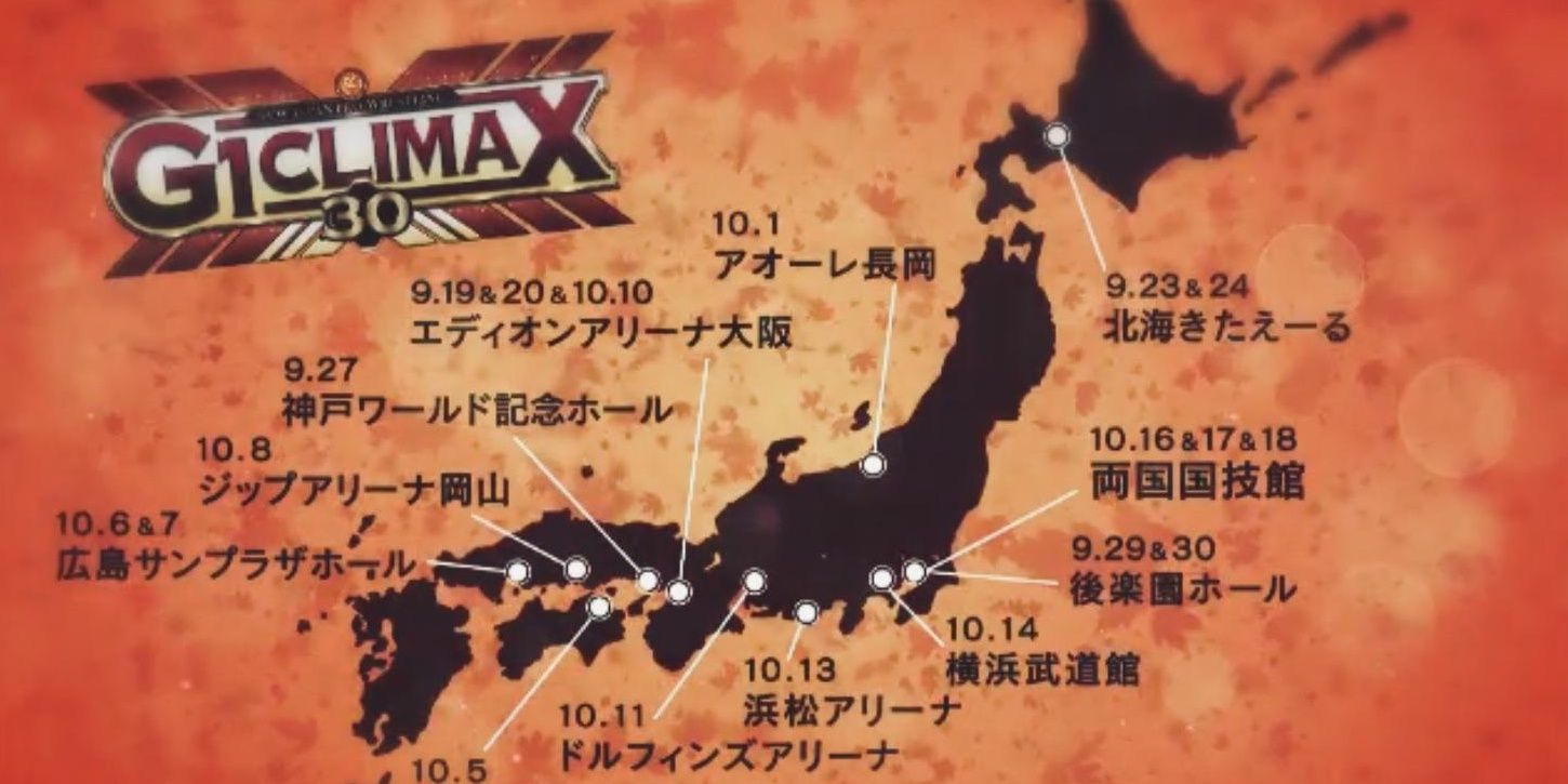 A map showcasing the G1 Climax 30 tour