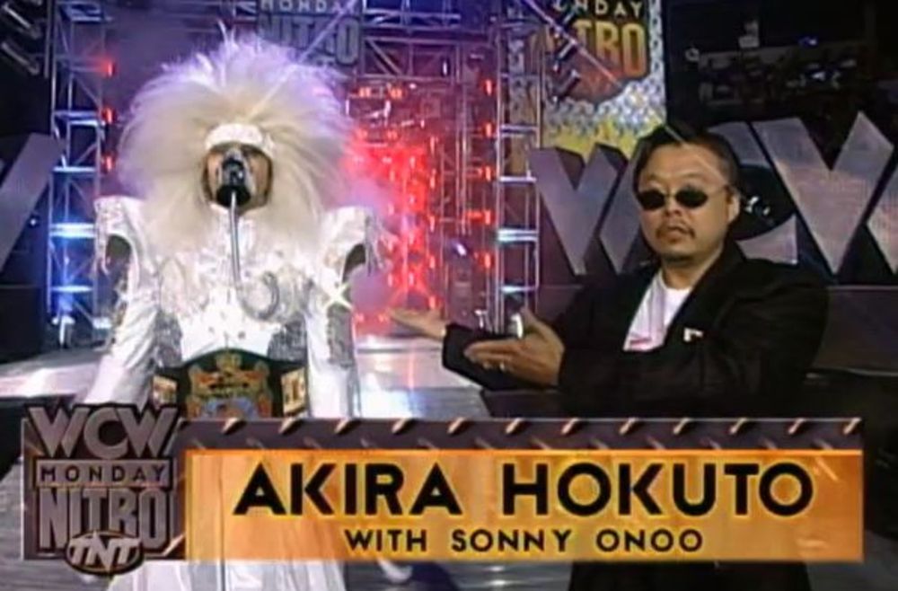 WCW: Akira Hokuto and Sonny Onoo