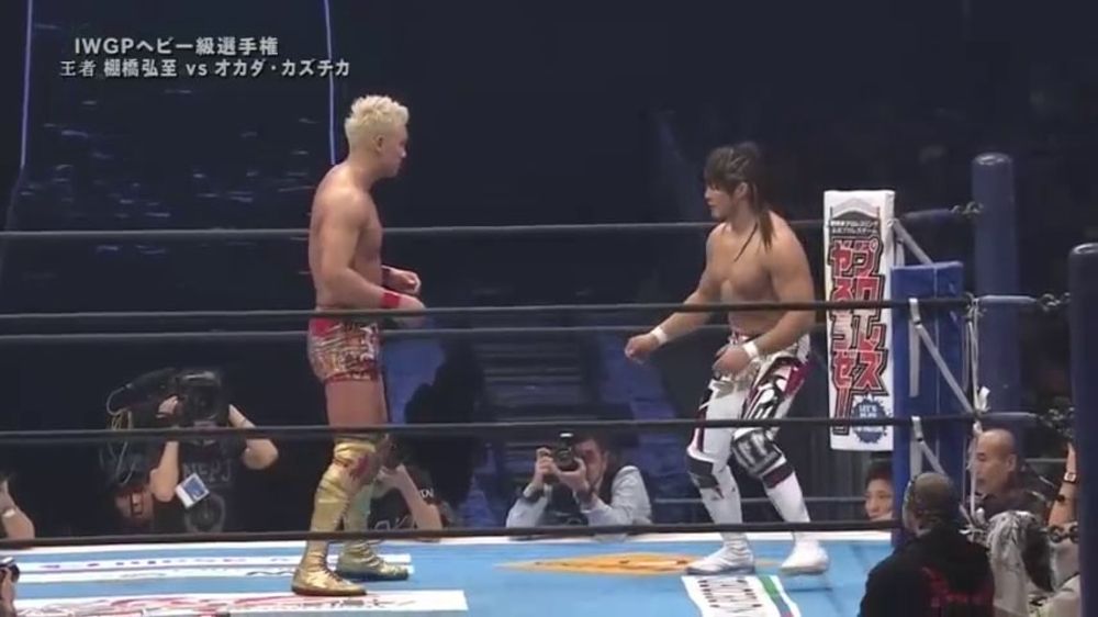 Hiroshi Tanahashi vs. Kazuchika Okada (Wrestle Kingdom 9, 1/4/2015)