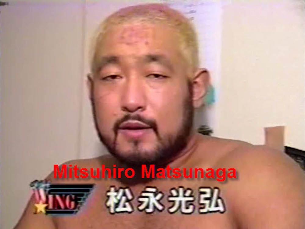 Mitsuhiro Matsunaga