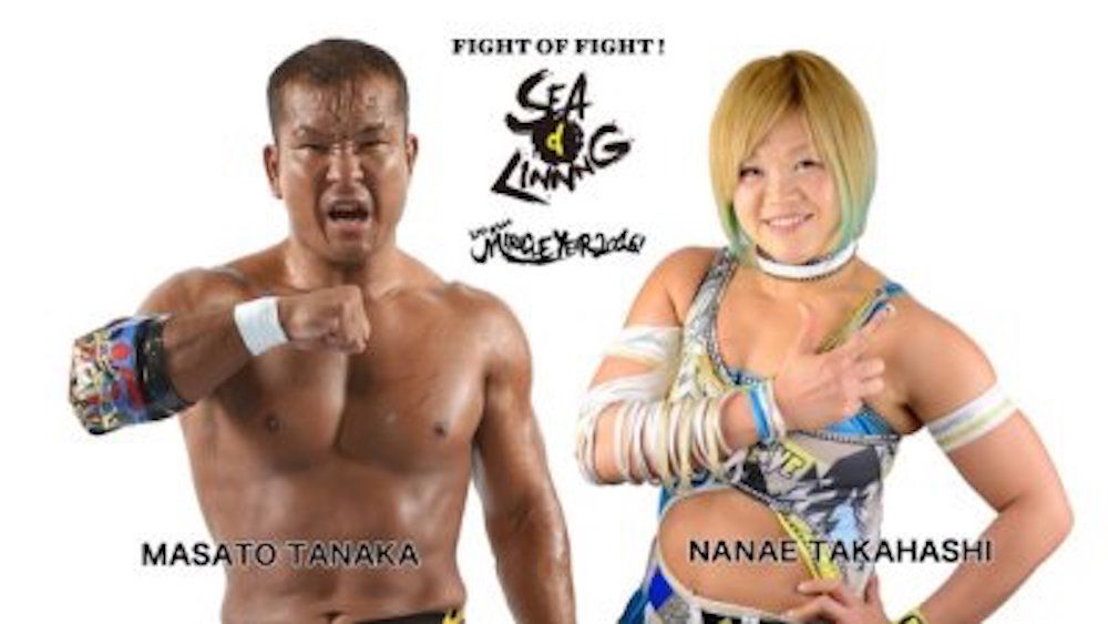 Nanae Takahashi vs. Masato Tanaka (SEAdLINNNG Let's Make Miracle Year 2016, 2/2/2016)
