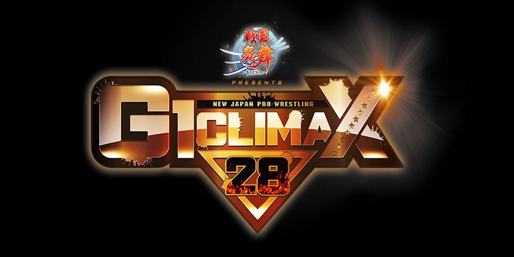 g1-climax-logo