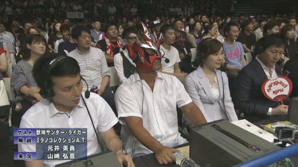 Jushin Thunder Liger doing commentary for New Japan Pro-Wrestling