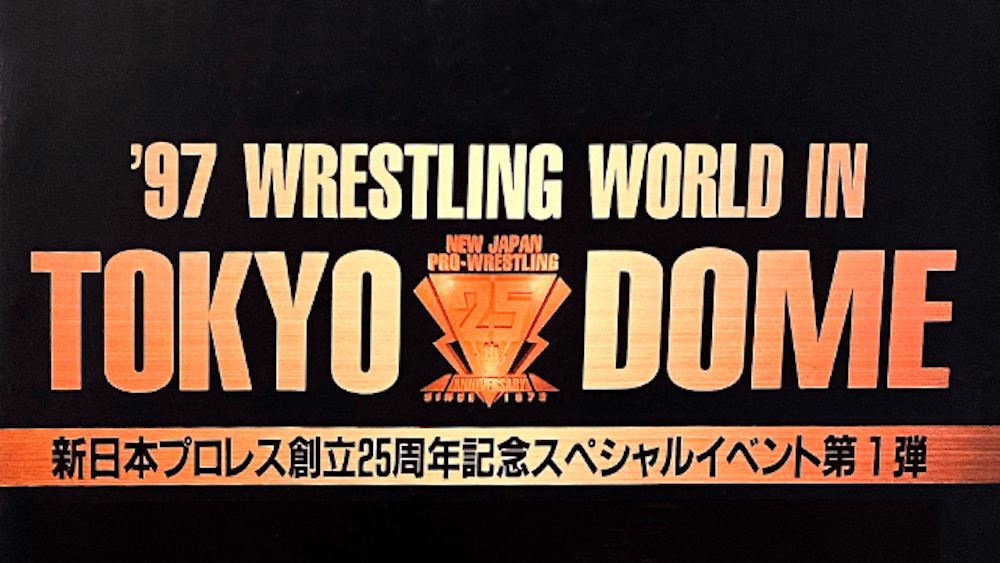 Logo for Wrestling World 1997 in the Tokyo Dome