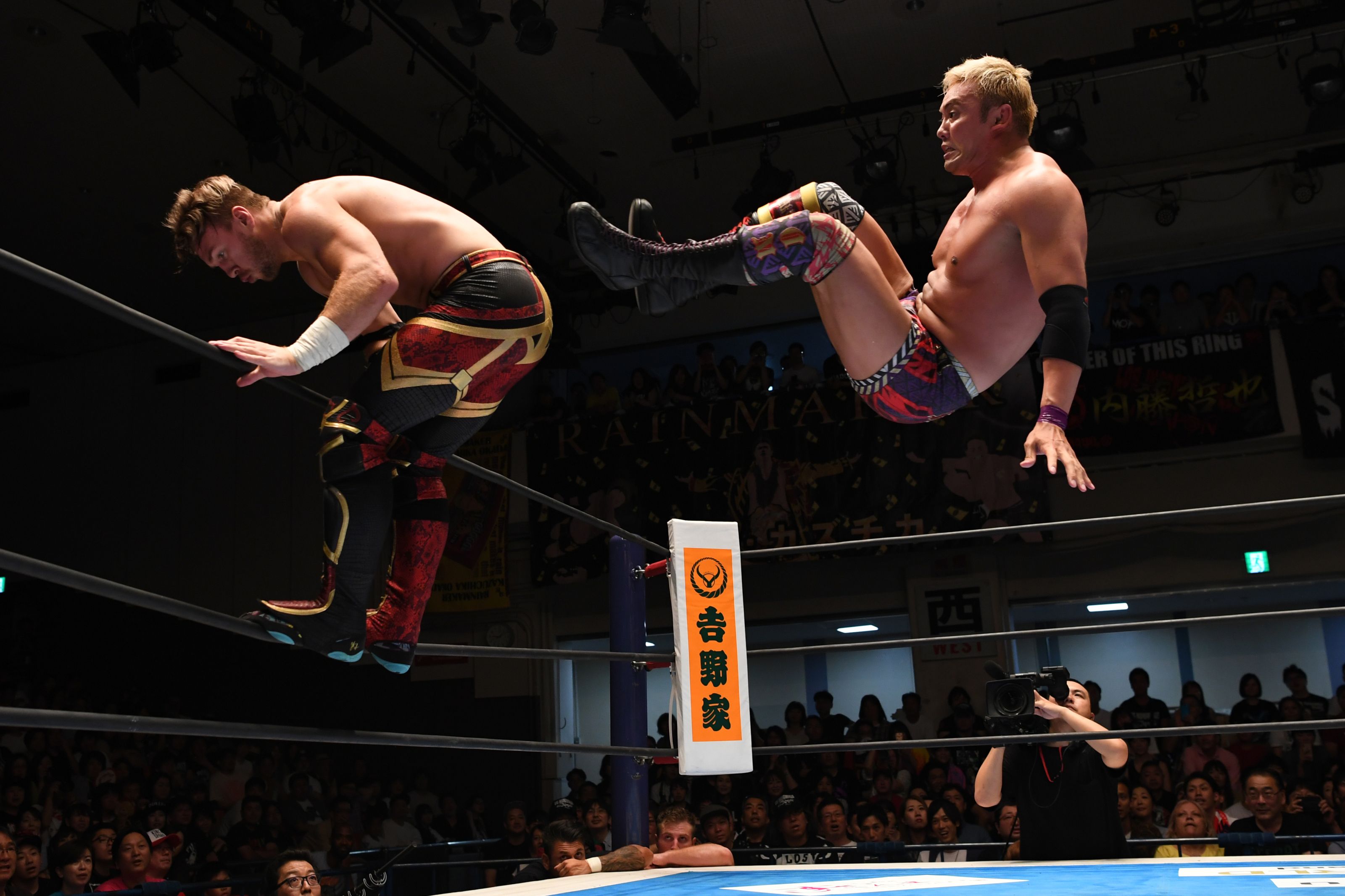 Kazuchika Okada vs Will Ospreay G1 Climax 29 New Japan Pro Wrestling 