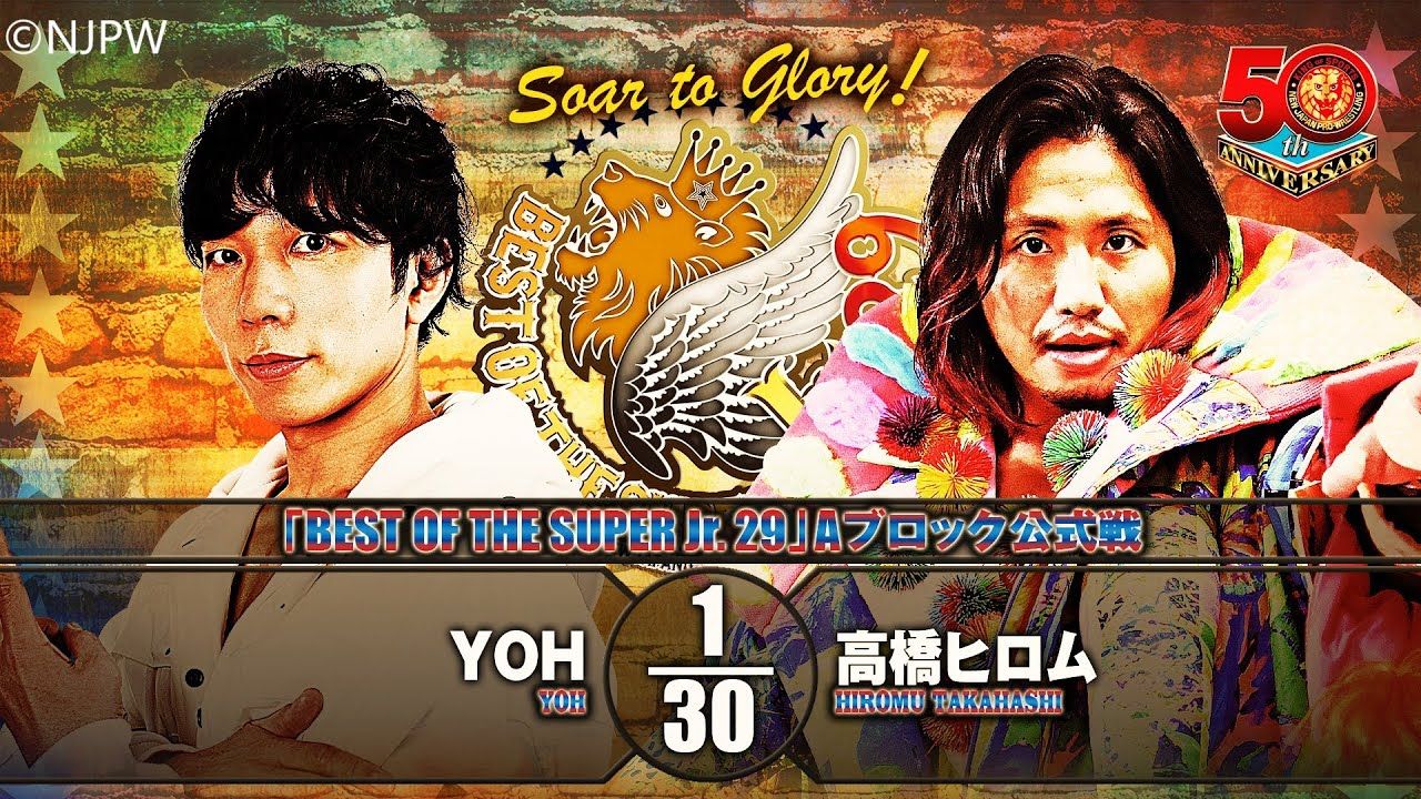 Hiromu Takahashi's 10 Best Matches, According To Dave Meltzer