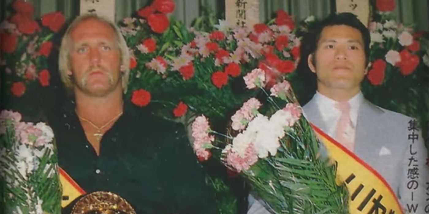 Hulk Hogan as IWGP Champion