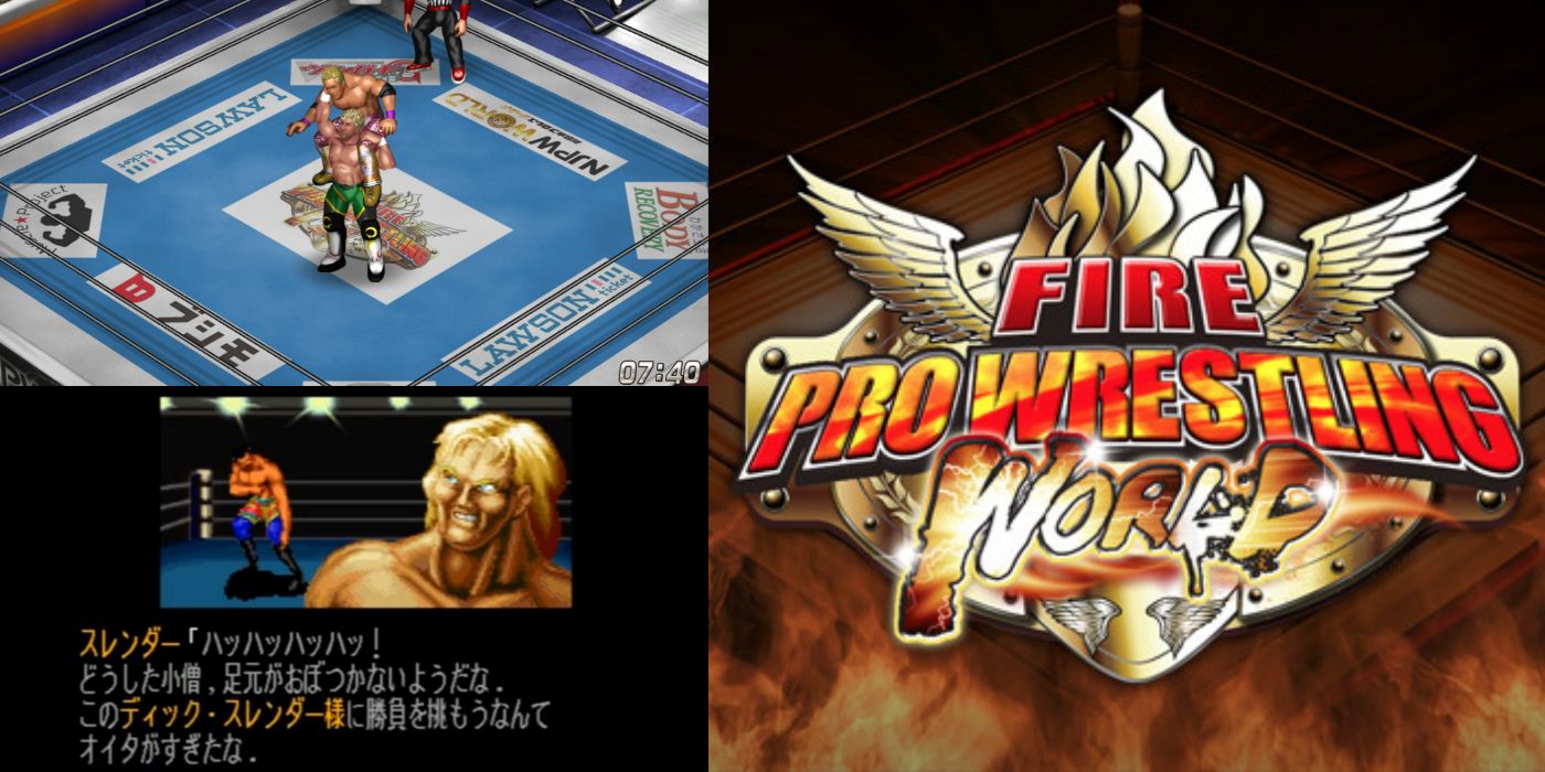 Fire Pro Wrestling