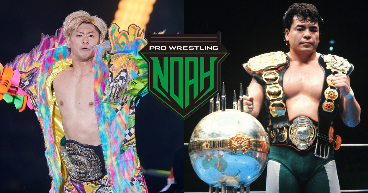 ゴッコ堂 ゴッ消し PRO WRESTLING NOAH / GOCCODO Pro Wrestling NOAH: 10 Things Fans Need To Know About This