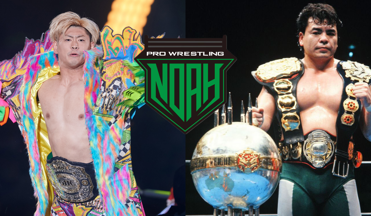 ゴッコ堂 ゴッ消し PRO WRESTLING NOAH / GOCCODO Pro Wrestling NOAH: 10 Things Fans Need To Know About This