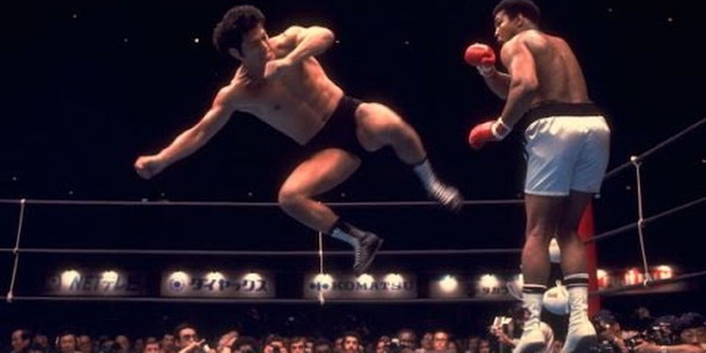 Muhammad Ali Vs Antonio Inoki Cropped