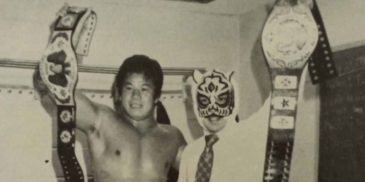WWF International Heavyweight Champion Tatsumi Fujinami with WWF Junior Heavyweight Champion Tiger Mask