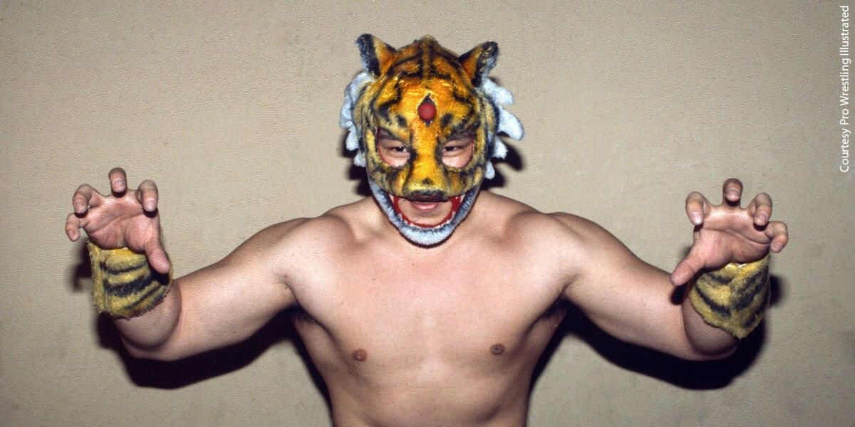 Tiger Mask Cropped