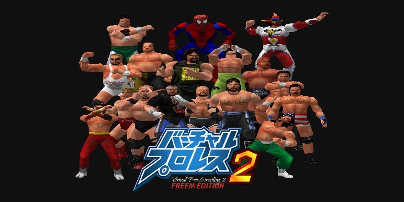 Virtual Pro Wrestling 2 Freem Edition-1