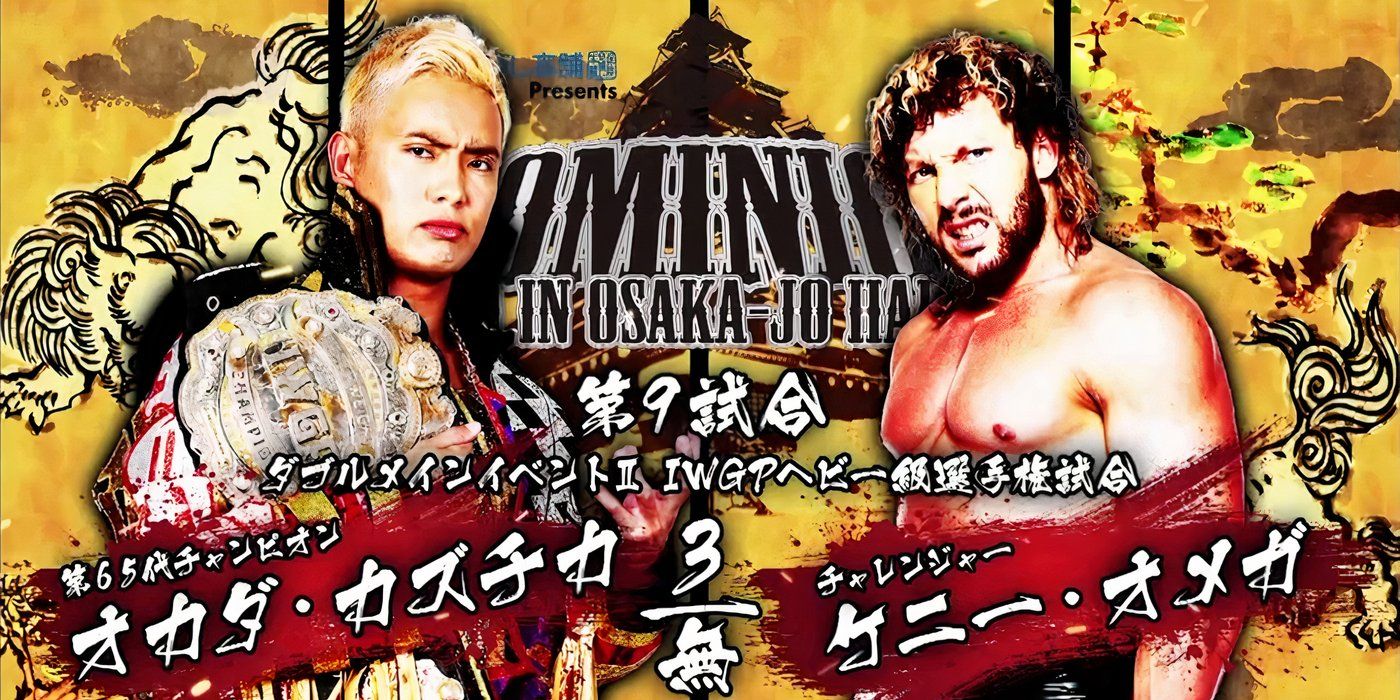 NJPW: Every Kazuchika Okada Vs. Kenny Omega Match, Ranked From