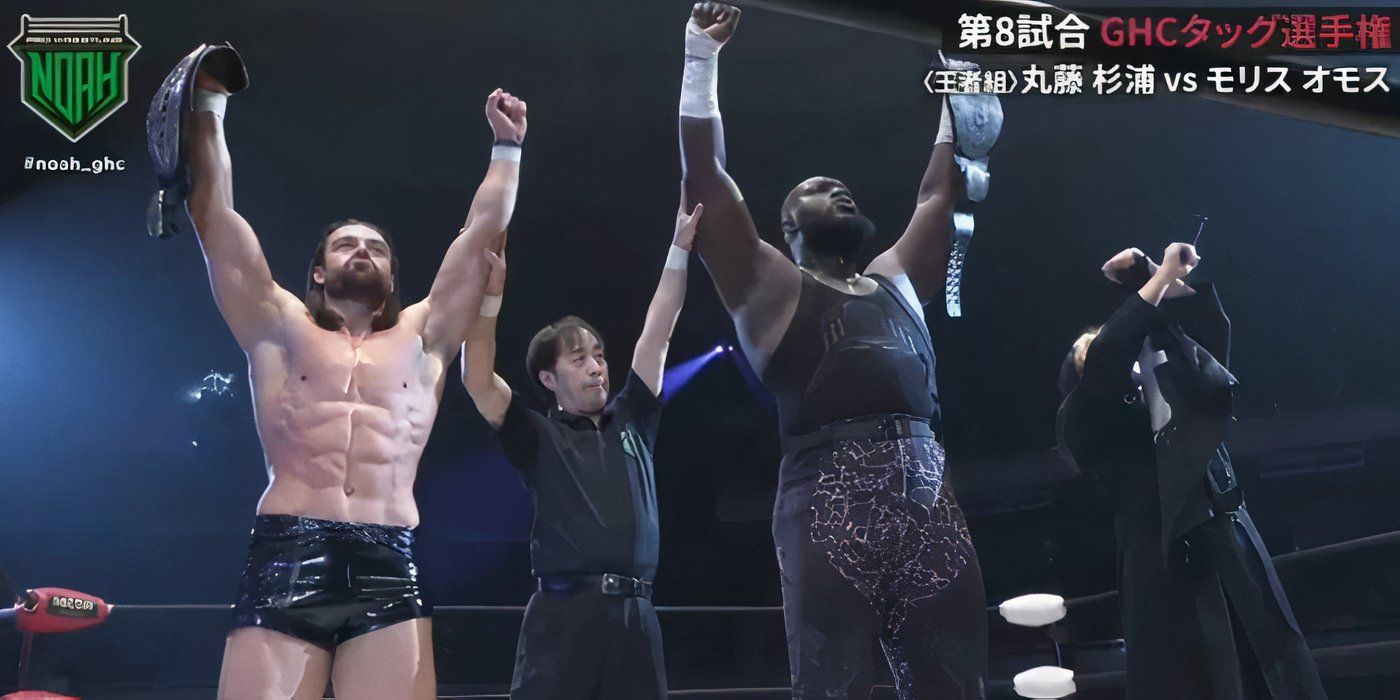 Omos as Tag Team Champion in Pro Wrestling NOAH